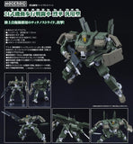 『勇気爆発バーンブレイバーン』MODEROID  24式機動歩行戦闘車 烈華 汎用型