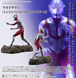 『ウルトラマンシリーズ』シン・ジャパン・ヒーローズ・ユニバース ウルトラマン(シン・ジャパン・ヒーローズ・ユニバース)