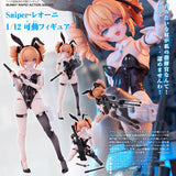 『BUNNY RAPID ACTION SQUAD』Sniper・レオーニ 1/12 可動フィギュア