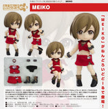 『MEIKO』ねんどろいどどーる