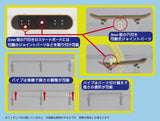 『フィギュアのスポーツ』プリプラ  スケートボード ストリート柄