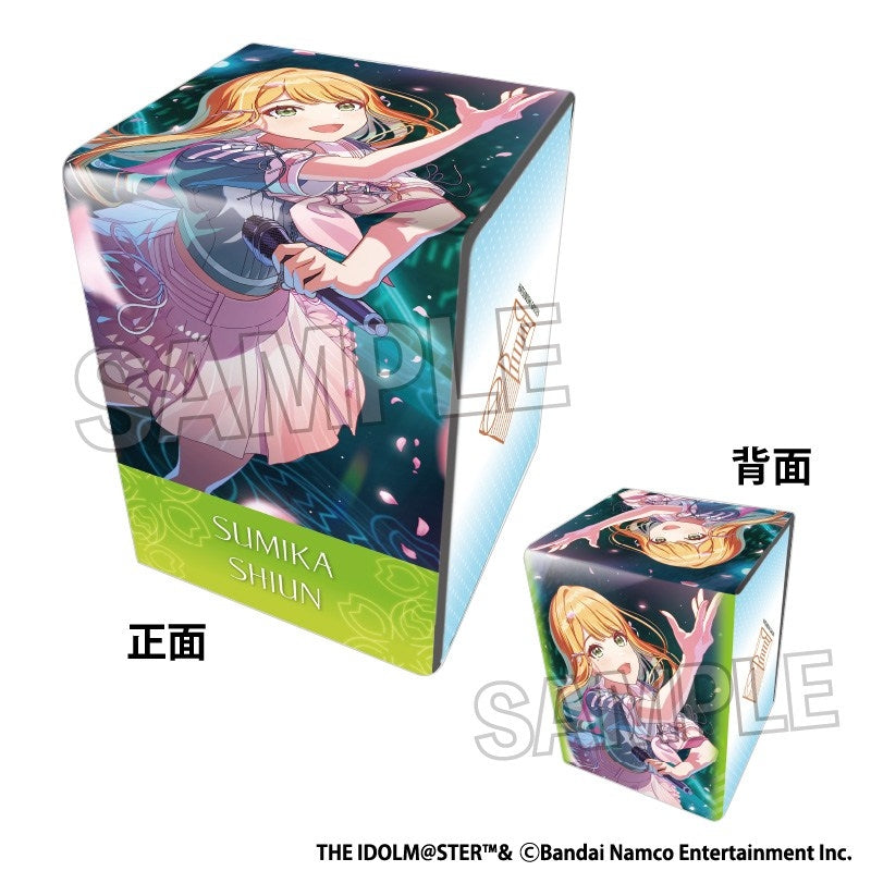 学園アイドルマスター イラストカードボックスNT 新生活のはじまりだね
