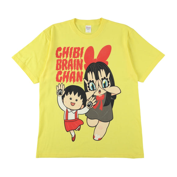 『ちびまる子ちゃん』CHIBI BRAIN CHAN T-shirt イエロー Sサイズ