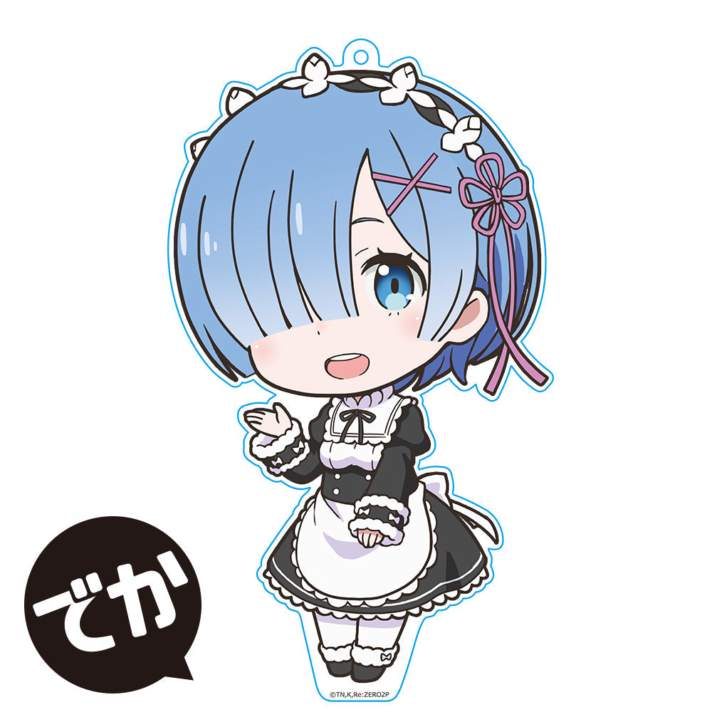 『Re:ゼロから始める異世界生活』でかぷにこれ!キーホルダー(スタンド付) レム Memory Snow ver.【202601再販】