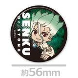 『Dr.STONE』つんぴっつトレーディング缶バッジ(BOX)【202411再販】