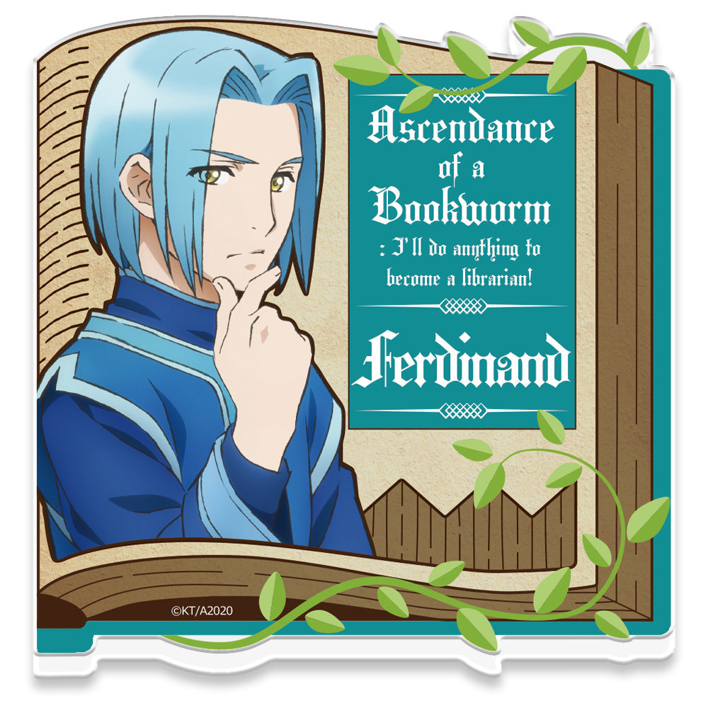 『本好きの下剋上』アクリルコースターB[フェルディナンド]【202510再販】