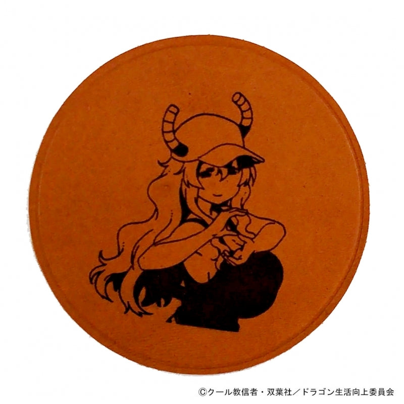 『小林さんちのメイドラゴンS』レザーコースター ルコア【202507再販】