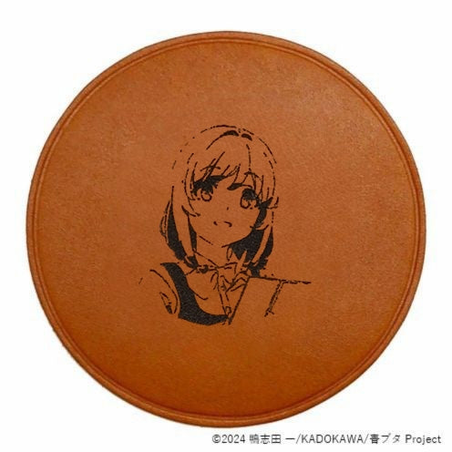 『青春ブタ野郎はサンタクロースの夢を見ない』レザーコースター 梓川 花楓