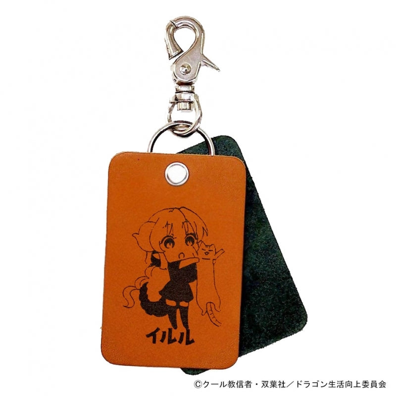 『小林さんちのメイドラゴン さみしがりやの竜』レザースクエアチャーム イルル