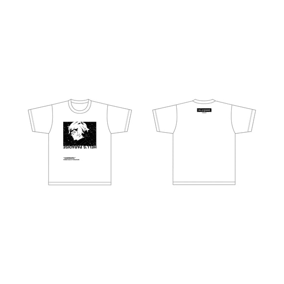 『地獄楽』Tシャツ 白