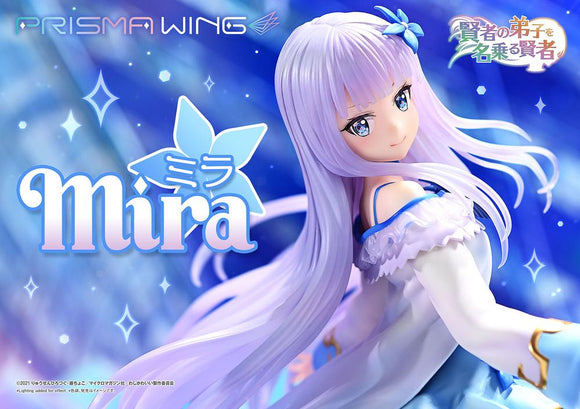 『賢者の弟子を名乗る賢者』PRISMA WING ミラ 1/7スケール完成品フィギュア