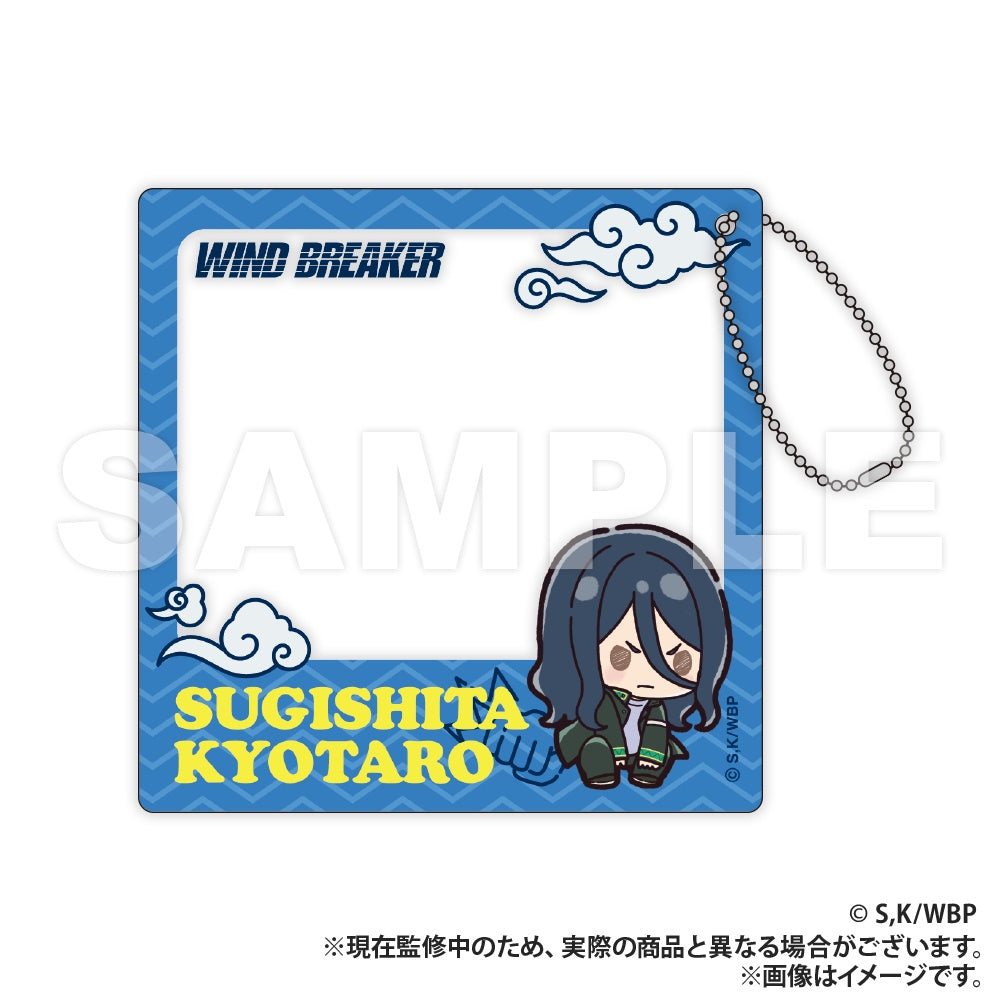 『WIND BREAKER』アクリルカード 杉下京太郎 (ぷちきゅんシリーズ)【202504再販】