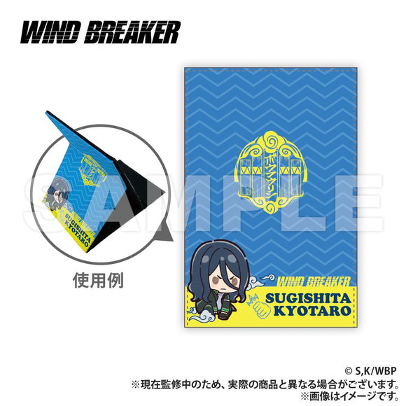 『WIND BREAKER』レザー折りたたみミラー_杉下京太郎(ぷちきゅんシリーズ)