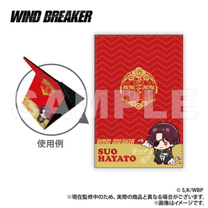 『WIND BREAKER』レザー折りたたみミラー_蘇枋隼飛(ぷちきゅんシリーズ)