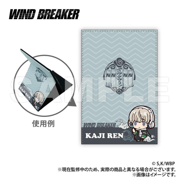 『WIND BREAKER』レザー折りたたみミラー_梶蓮(ぷちきゅんシリーズ)