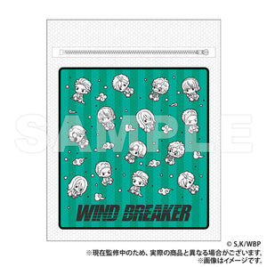 『WIND BREAKER』洗濯ネット グリーンVer. ぷちきゅんシリーズ