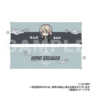 『WIND BREAKER』アームレスト 梶蓮 ぷちきゅんシリーズ