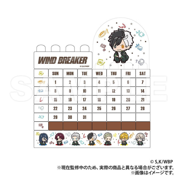 『WIND BREAKER』ブロックカレンダー_ホワイトver.(ぷちきゅんシリーズ)