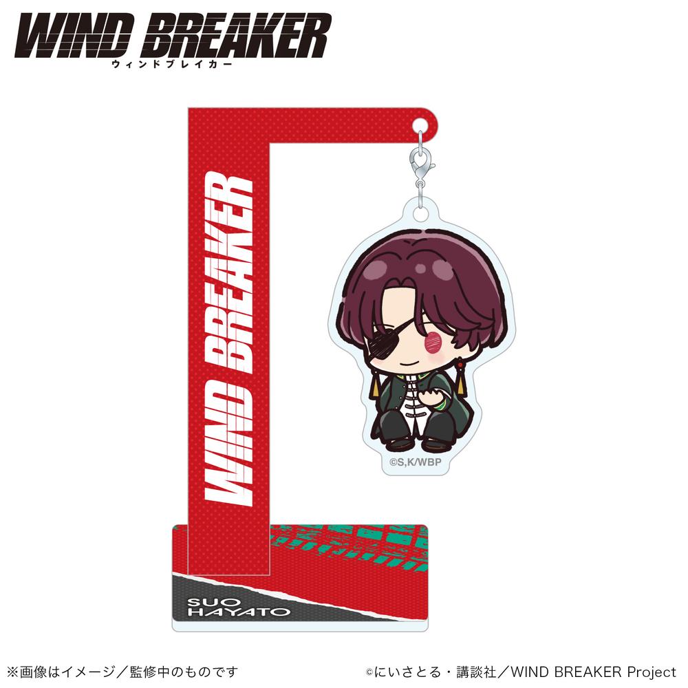 WIND BREAKER グッズ – Anime Store JP