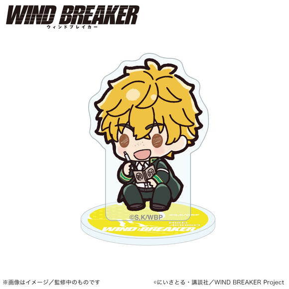 『WIND BREAKER』ミニアクリルスタンド_楡井秋彦(ぷちきゅんシリーズ)