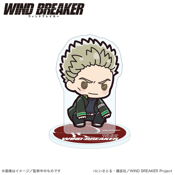 『WIND BREAKER』ミニアクリルスタンド_柊登馬(ぷちきゅんシリーズ)