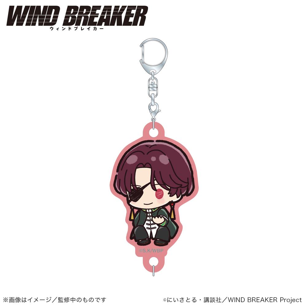 WIND BREAKER』レザー折りたたみミラー 桜遥 (ぷちきゅん
