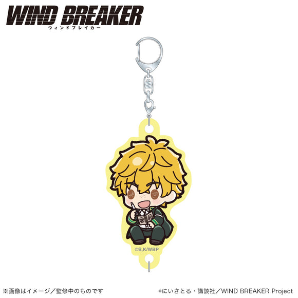 『WIND BREAKER』連結アクリルキーホルダー_楡井秋彦(ぷちきゅんシリーズ)