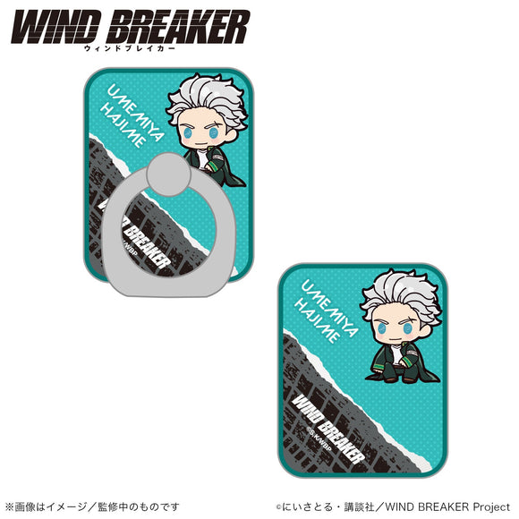 『WIND BREAKER』スマホリング_梅宮一(ぷちきゅんシリーズ)