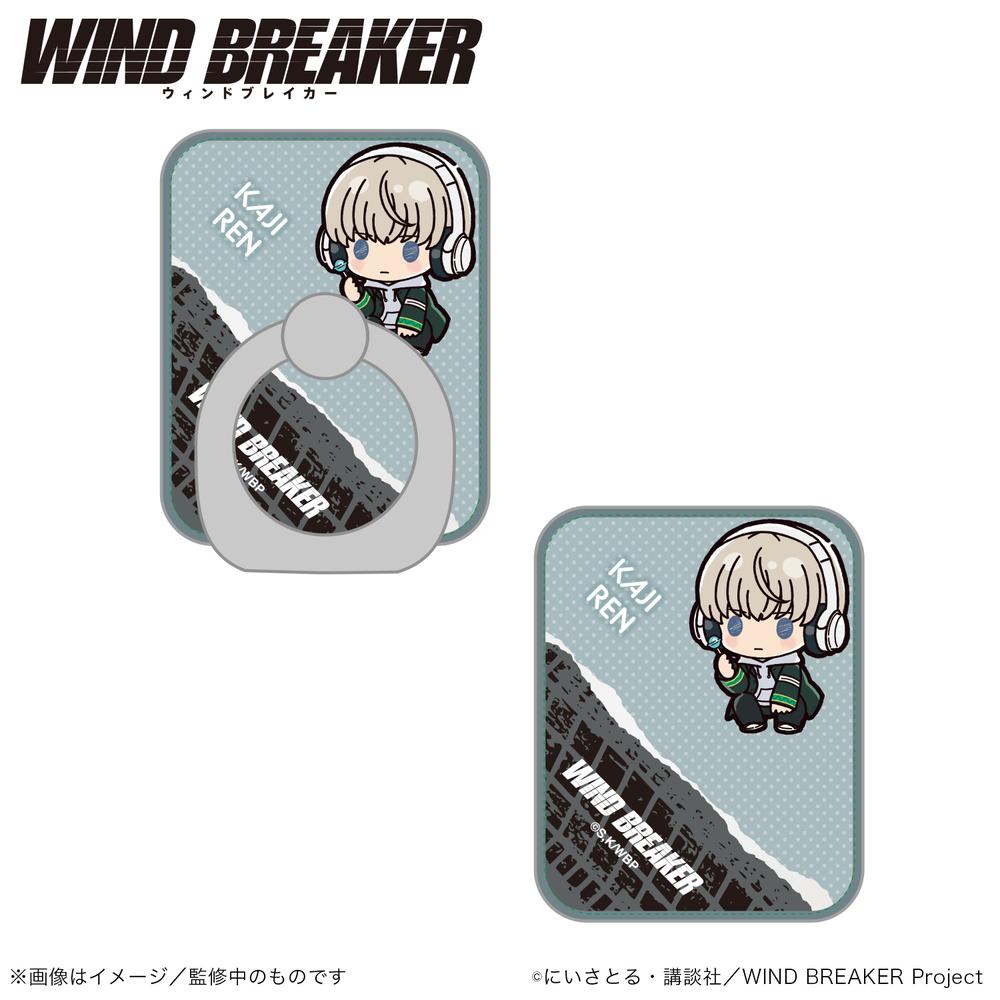 WIND BREAKER グッズ – Anime Store JP