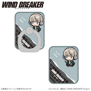 『WIND BREAKER』スマホリング_梶蓮(ぷちきゅんシリーズ)