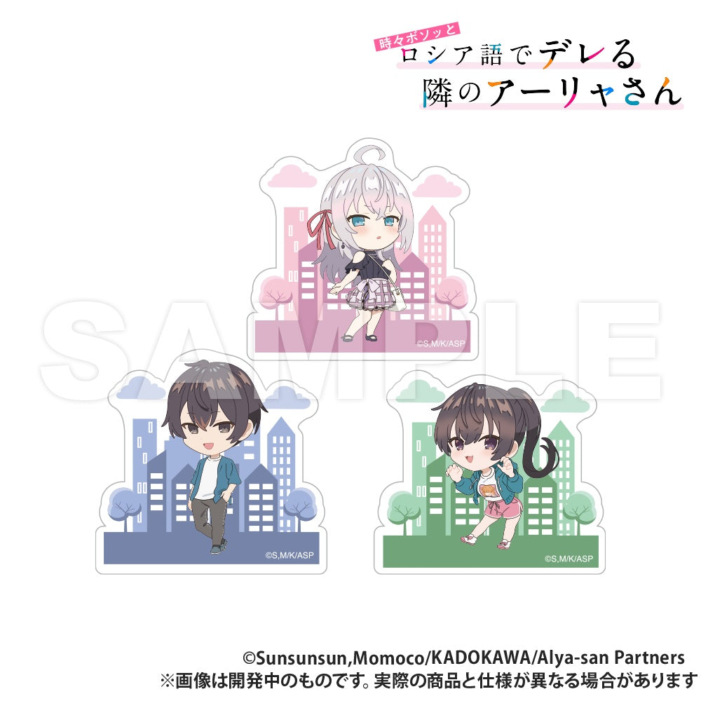 時々ボソッとロシア語でデレる隣のアーリャさん アクリルパネル2種セット Amazon.co.jp: 時々ボソッとロシア語でデレる隣のアーリャさん