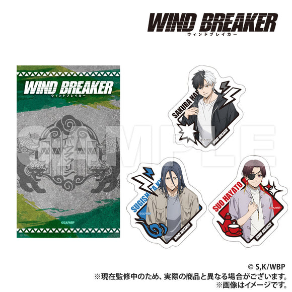 『WIND BREAKER』ステッカー3種セット 桜 / 杉下 / 蘇枋