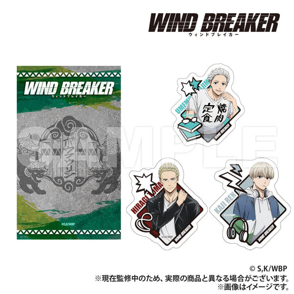 『WIND BREAKER』ステッカー3種セット 梅宮 / 柊 / 梶