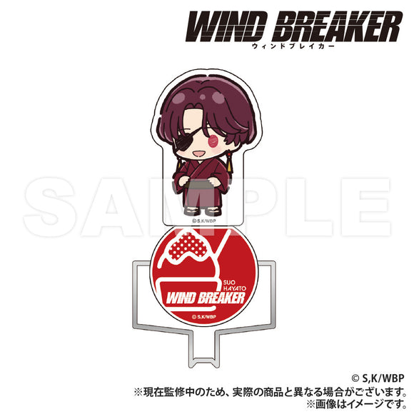 『WIND BREAKER』アクリル付きマグネットフック 蘇枋