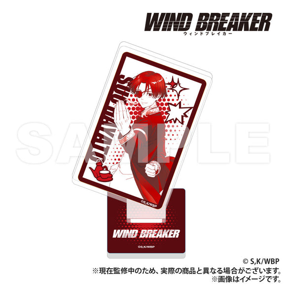 『WIND BREAKER』トランプ型アクリルコレクション 蘇枋