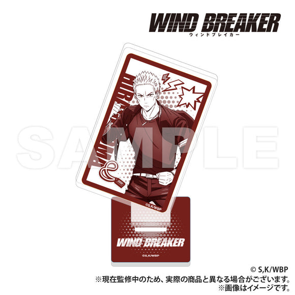 『WIND BREAKER』トランプ型アクリルコレクション 柊