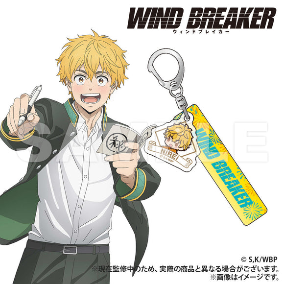 『WIND BREAKER』ホテルキーホルダー 楡井