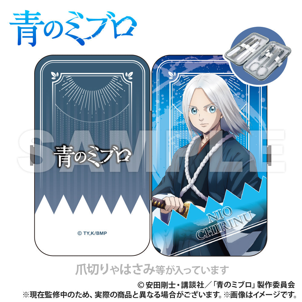 Amazon.co.jp: 極青のミブロ 1〜9巻 全巻セット 初版 帯付き : 産業・研究開発用品
