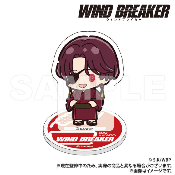 『WIND BREAKER』ミニミニアクリルスタンド ver.2 蘇枋