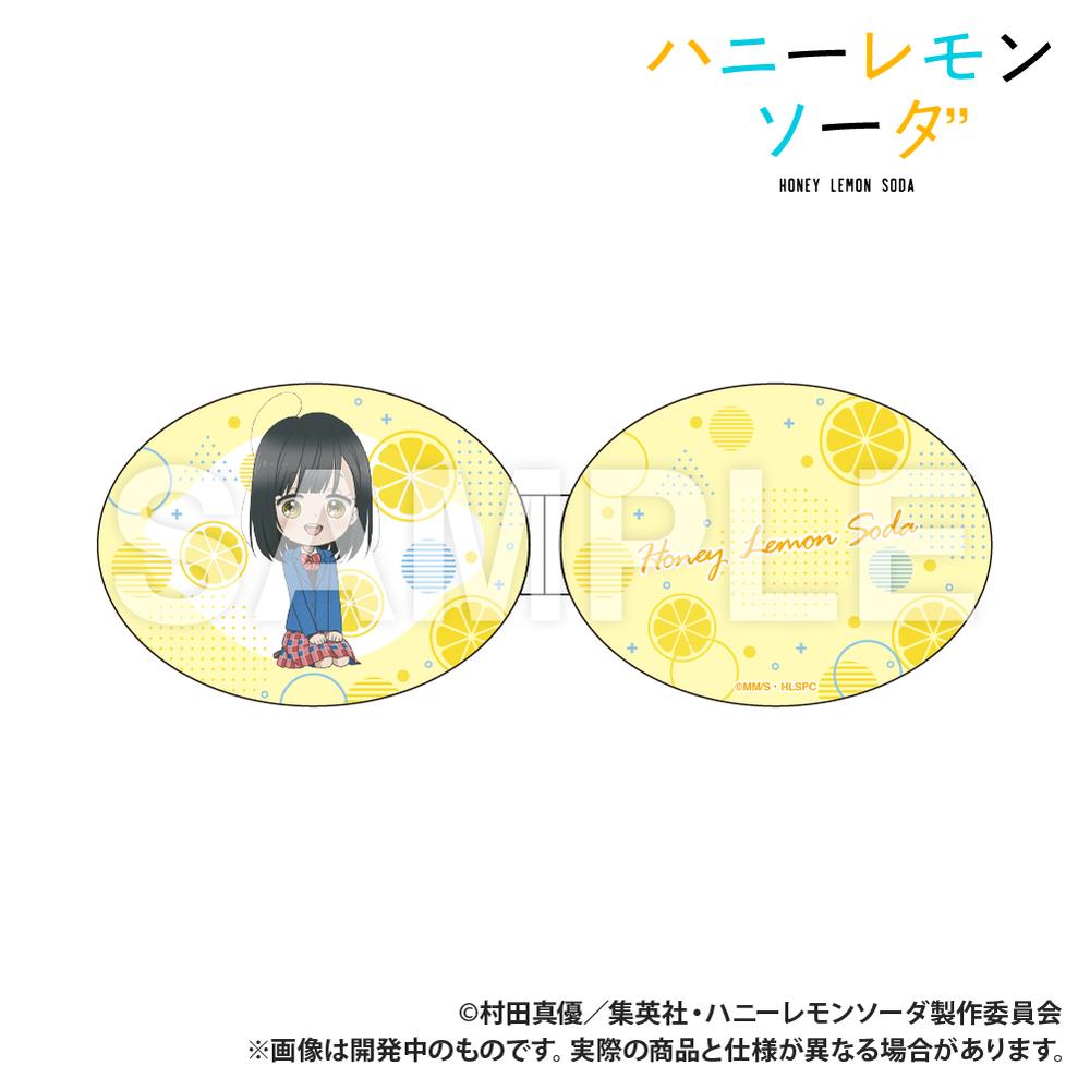 『ハニーレモンソーダ』折り畳みコンパクトミラー 石森羽花