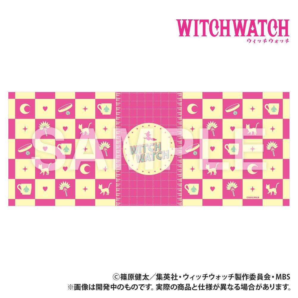 『ウィッチウォッチ』フェイスタオル