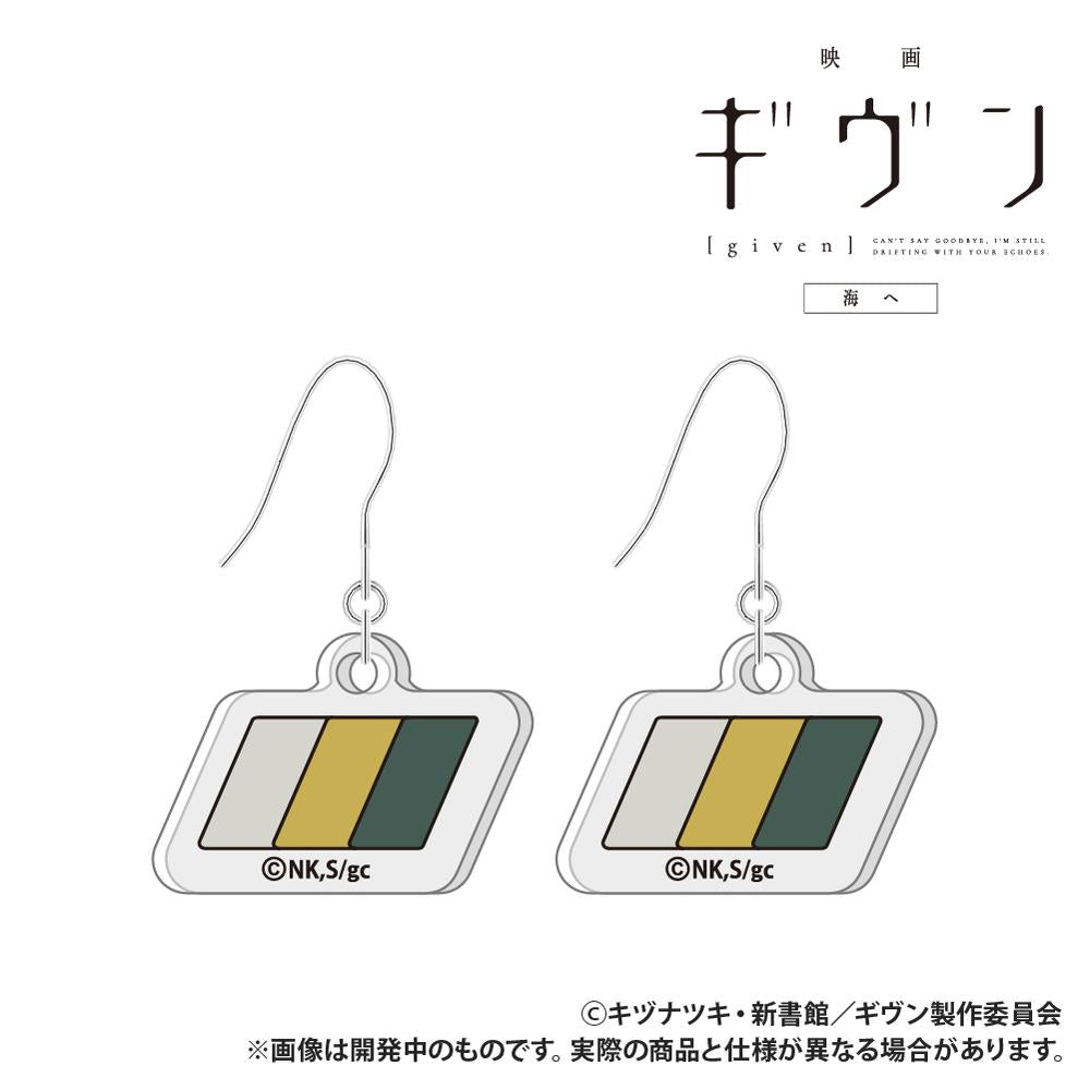 『ギヴン 海へ』アクリルピアス syh