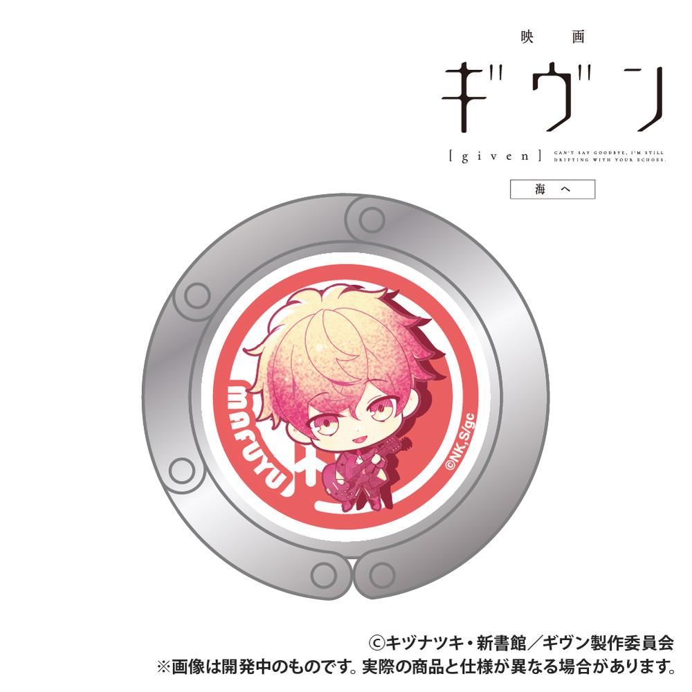ギヴン グッズ - Anime Store.JP