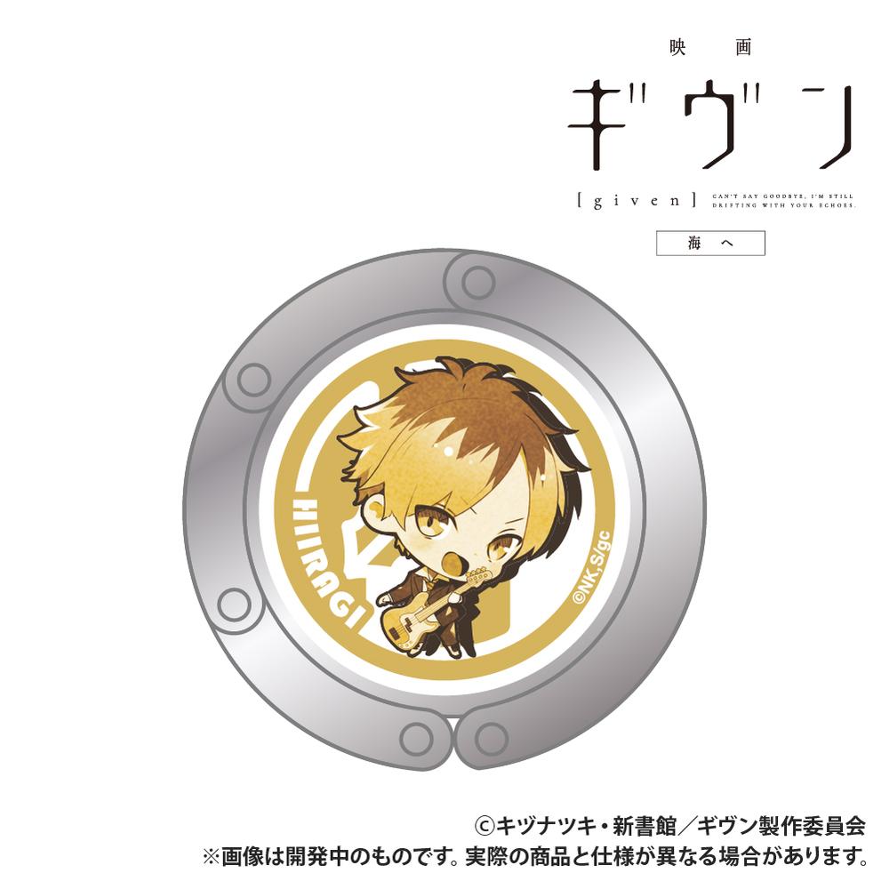 ギヴン グッズ – Anime Store JP（アニメストア.JP）