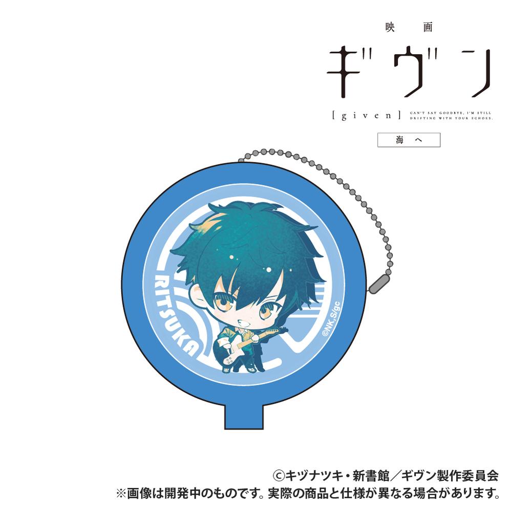 ギヴン グッズ – Anime Store JP（アニメストア.JP）