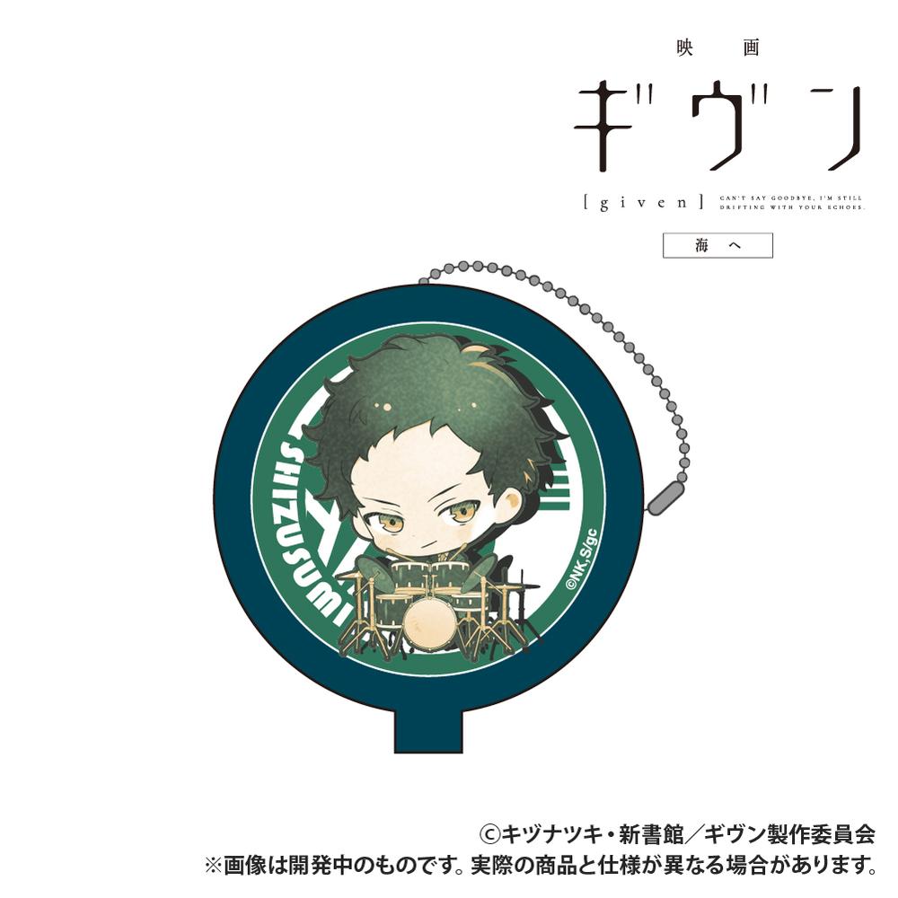 ギヴン グッズ – Anime Store JP（アニメストア.JP）