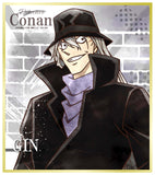 『名探偵コナン』ウェットカラーシリーズ vol.5 トレーディング色紙 BOX（8個入）