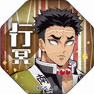 『鬼滅の刃』ガラスマグネットvol.6 悲鳴嶼行冥【202603再販】