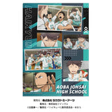 『ハイキュー!!』コラージュクリアファイルA 烏野高校/青葉城西高校