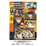 『ハイキュー!!』コラージュクリアファイルA 烏野高校/青葉城西高校